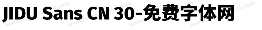 JIDU Sans CN 30字体转换